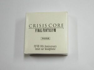 非売品 イヤホン CRISIS CORE FINAL FANTASY VII クライシス コア ファイナルファンタジーVII FF7 earphones Not for Sale