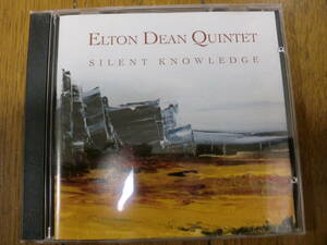 【CD】ELTON DEAN QUINTET / SILENT KNOWLEDGE 1996 CUNEIFORM RECORDS RUNE85