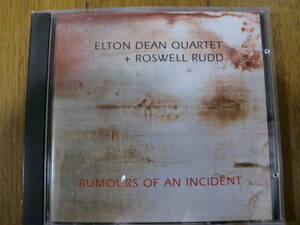 【CD】ELTON DEAN QUARTET + ROSWELL RUDD / RUMOURS OF AN INCIDENT SLUMCD223