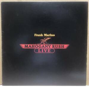 カナディアンハード　USオリジナル盤　Frank Marino & Mahogany Rush / Live Stering刻印