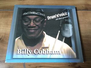 CD★BILLY COBHAM / DRUM'N' VOICE ALL THAT GROOVE