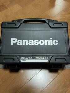 PANASONIC DRILLDRIVER EZ7410LA1S-B (black)(original)(unopened)(end of production) 2021