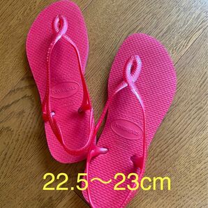 ハワイアナス ビーチサンダル havaianas 22.5〜23cm 