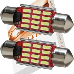 エルカ(Eruka) T10 37 mm / 36mm / 12V / 24V マルチフィット設計 爆光 LED ルームランプ 瞬