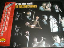 SACD ローリング・ストーンズ LIVE ガット・ライヴ・イフ・ユー・ウォント・イット! DSD ハイブリッド 日本語対訳 国内 Rolling Stones_画像1