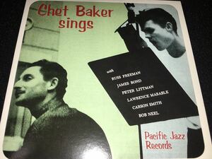 チェット・ベイカー シングス ラス・フリーマン マイ・ファニー・ヴァレンタイン リマスター オリジナル 紙ジャケ CHET BAKER SINGS