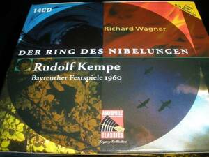 廃盤 ケンペ ワーグナー ニーベルングの指環 ヴィントガッセン ニルソン ビョーナー バイロイト リング 1960 ゴールド Wagner Ring Kempe