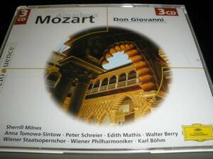 モーツァルト ドン・ジョヴァンニ ベーム ミルンズ ベリー ウィーン・フィルハーモニー管弦楽団 1977 ライヴ 3CD Mozart Don Giovanni Bohm