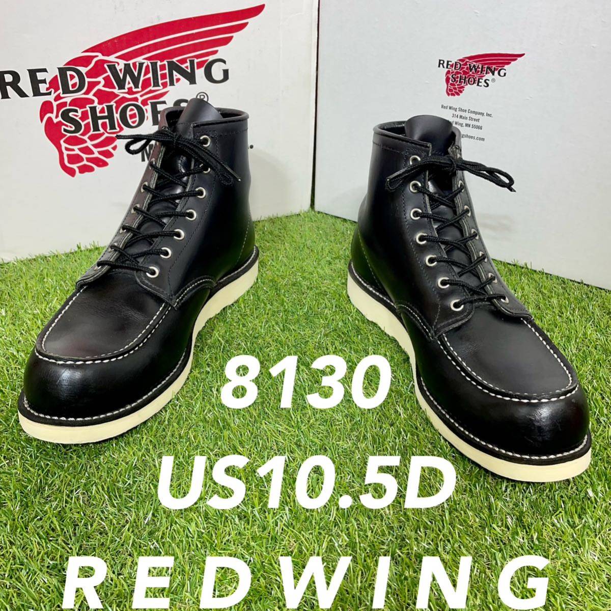 安心品質0922】茶芯8179レッドウイングＲＥＤＷＩＮＧ8E送料込｜PayPay