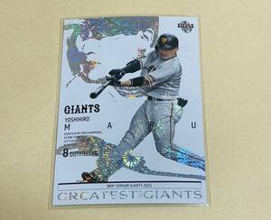 BBM2021 読売ジャイアンツ 巨人 丸佳浩 25枚限定 GREATEST OF GIANTS 花火箔パラレルカード