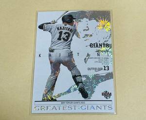 BBM2021 読売ジャイアンツ 巨人 梶谷隆幸 25枚限定 GREATEST OF GIANTS 花火箔パラレルカード