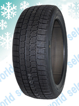 2本セット 新品スタッドレスタイヤ ランフラット ダンロップ WINTER MAXX01 WM01 245/40R21 96Q 国産 冬 245/40RF21 即決 送料込￥128,800_画像3