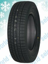 2本セット 新品スタッドレスタイヤ 処分特価 ダンロップ DUNLOP WINTER MAXX 03 WM03 185/70R14 88Q 日本製 冬 スノー 即決 送料込￥18,100_画像3