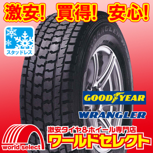 2本セット 新品スタッドレスタイヤ グッドイヤー WRANGLER ラングラー IP/N 225/70R15 100Q SUV用 日本製 冬 スノー 即決 送料込￥27,200