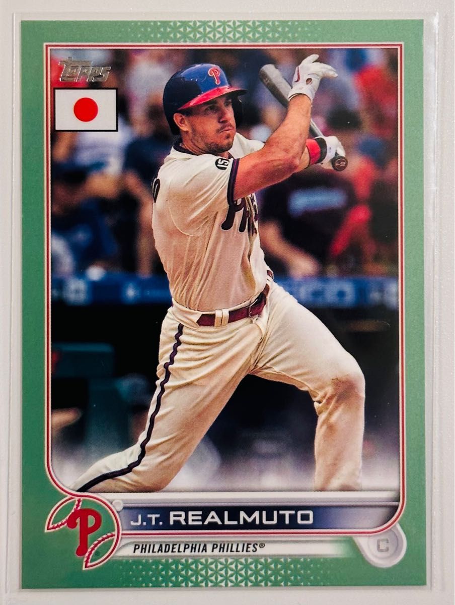 topps JULIO RODRIGUEZ 75シリアルカード MLB-