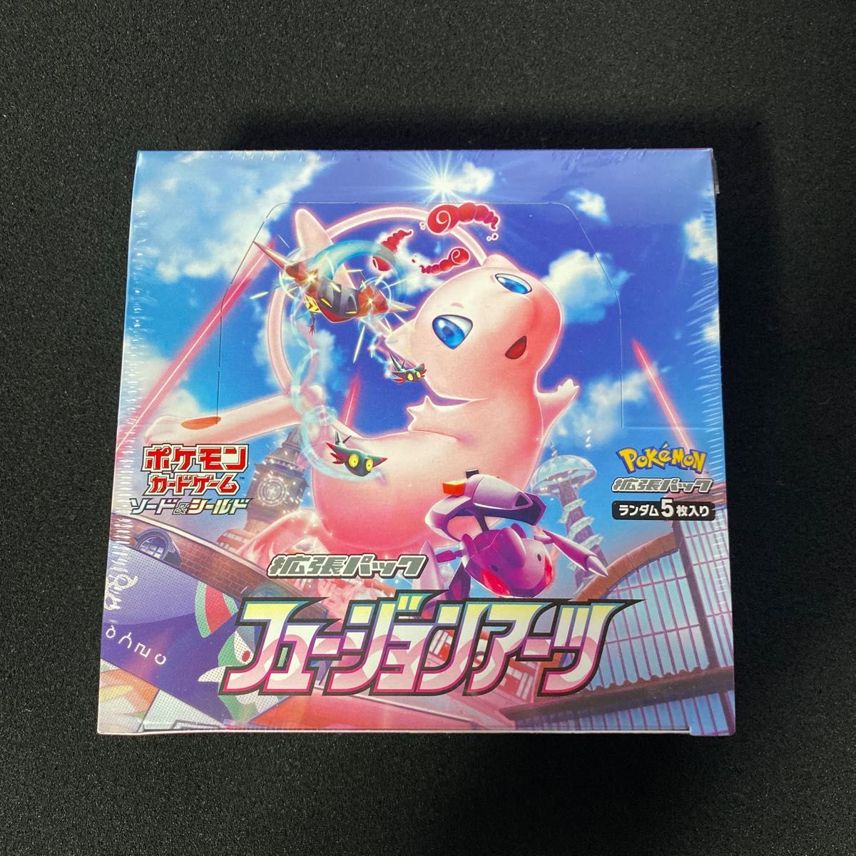 フュージョンアーツ box 未開封 シュリンク付き|PayPayフリマ