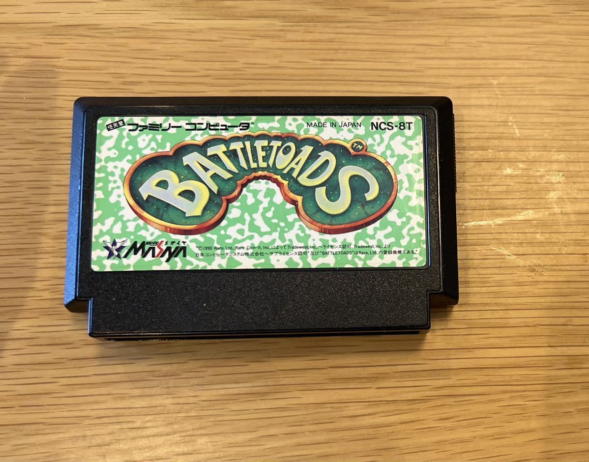 ヤフオク! -「ファミコン バトルトード」の落札相場・落札価格