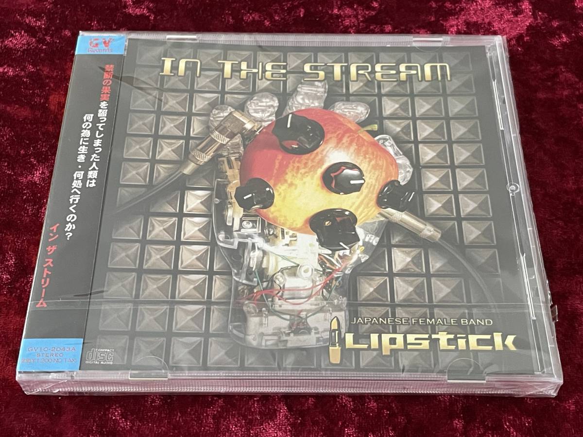 ジャパメタ□アースシェイカー/EARTHSHAKER 帯付CD「パッション」96年