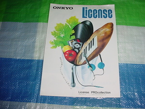 1982 year 8 month ONKYO license catalog 