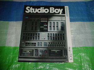 1982 year 2 month Pioneer Studio Boy catalog 