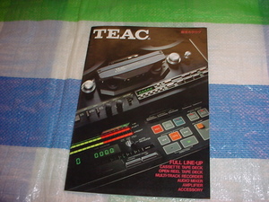 1982年6月　TEAC　総合カタログ