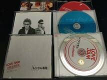 Seamo、Hilcrhyme、大塚愛★CD 3枚_画像2