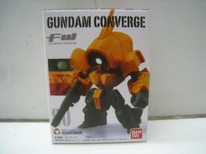 ●GUNDAM CONVERGE/ガンダム コンバージ13 80 NRX-044 アッシマー 未開封品 定形外郵便 送料220円