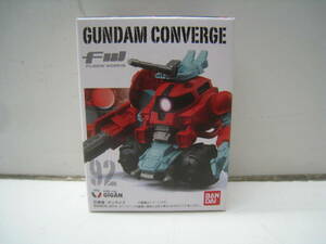 ●GUNDAM CONVERGE/ガンダム コンバージ15 92 MS-12 ギガン 未開封品 定形外郵便 送料220円