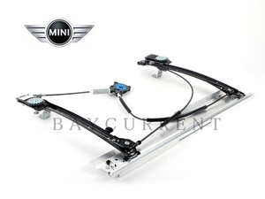 【正規純正品】 BMW MINI R57 フロント パワー ウィンドウ レギュレーター 右 RH ミニ クーパー Cooper ワン One 51332756084 レギュレター