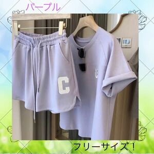 部屋着　ルームウェア　半袖　セットアップ　Tシャツ　パンツ　夏　パジャマ　韓国