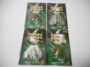 ★☆ 常吉 ツネキチ　ハンハンジグ 2g　新品4個① ☆★