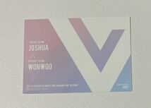 ウォヌ ジョシュア 2017 SEVENTEEN 1ST WORLD TOUR DIAMOND EDGE in JAPAN ペア トレカ WONWOO JOSHUA 067 Photocard_画像2