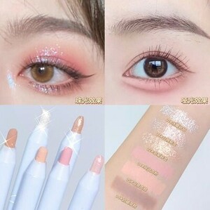  make-up ..... tears sack liner high light eyeliner eyeshadow Kirakira mat concealer sombreness bear wrinkle tone up 