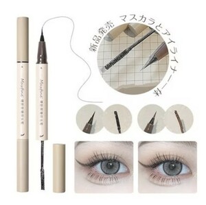  hour short make-up mascara & eyeliner one body 2in1 I make-up tears sack . liner cover . a little over style liquid eyebrow natural make-up eyes power 