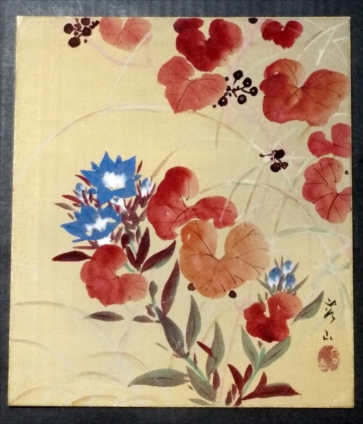 6270☆☆Unknown small colored paper, Yozan, silk flower painting, details unknown☆, Painting, Japanese painting, Flowers and Birds, Wildlife