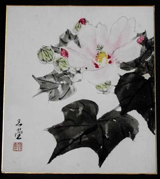 6294 ☆☆･ ورق ملون مطبوع كاواي جيوكودو لوحة زهور كركديه مصنوعة من قبل شركة أوتسوكا كوجي., المحدودة ･, تلوين, اللوحة اليابانية, منظر جمالي, الرياح والقمر