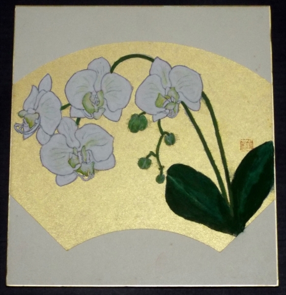 6293☆☆･Unknown colored paper･Handwriting･Flower painting on gold background･Phalaenopsis･Seal･Unknown☆, painting, Japanese painting, flowers and birds, birds and beasts