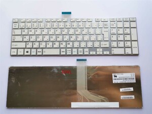 国内発送◆東芝 dynabook B452/22 B452/23 B452/24 B452/25 T452 T552 T572 T772 T852 日本語キーボード◆銀