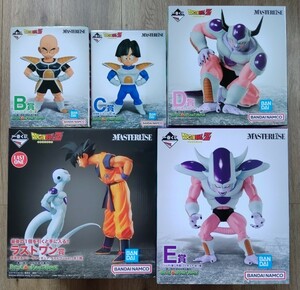 ★一番くじ ドラゴンボール BATTLE ON PLANET NAMEK B賞 クリリン C賞 孫悟飯 D賞 フリーザ E賞 フリーザ ラストワン 孫悟空＆フリーザ