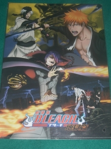 劇場版 BLEACH　ブリーチ　A4　クリアファイル　【クリアファイル・下敷き】３２１