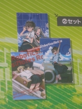 ROBOTICS;NOTES　ロボティクス・ノーツ　A4　クリアファイル　２セット（６種入り）【クリアファイル・下敷き】_画像2