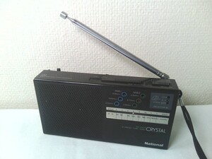 昭和レトロ　 日本製 ★National　R-266 ナショナル　　MW／NSB1‐NSB2ラジオ　 短波 中波　／RF AMP CRYSTAL★動作品