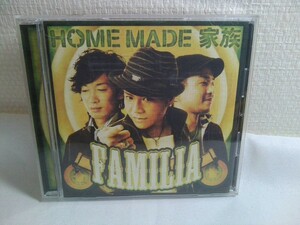 【CD】HOME MADE 家族 / FAMILIA
