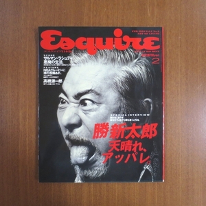 Esquire. новый Taro 22P#. река . самец солнце мир приятный фильм . super Esquire голубой tasCUT