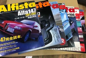 refle0 【中古】Alfista 【雑誌】アルフィスタ 7冊 まとめ売り 車雑誌 カー雑誌 アルファロメオ 【現状品】外車