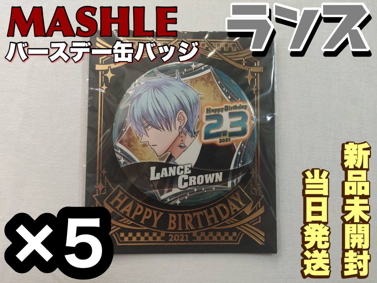 ワーコレ ワーコレジャンプの新品・未使用品・中古品(3ページ目