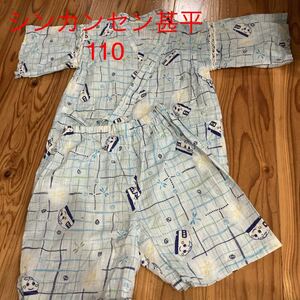 used prompt decision free shipping! Sanrio sin can sen...... jinbei 110 size cotton 100% summer festival flower fire convention . light blue 