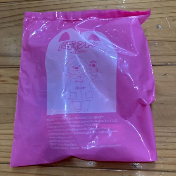 新品未開封 即決 送料無料♪マクドナルド マック ハッピーセット パディントンのぼうけん