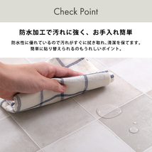 お手軽DIY 貼り直し可能なお手軽トイレ模様替えシート オーク_画像7