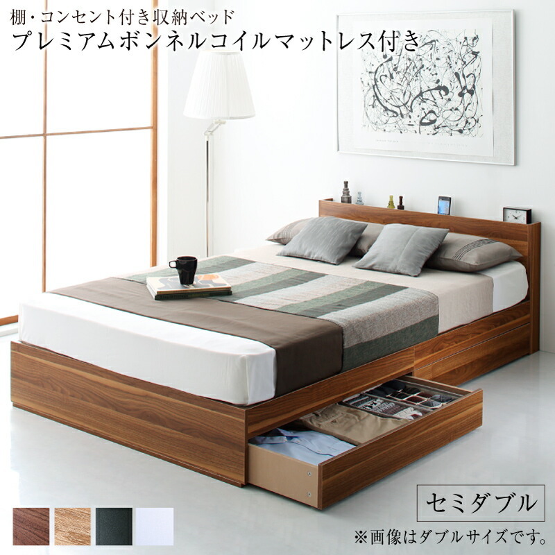 年最新ヤフオク! キング収納付き ベッド、マットレスの中古